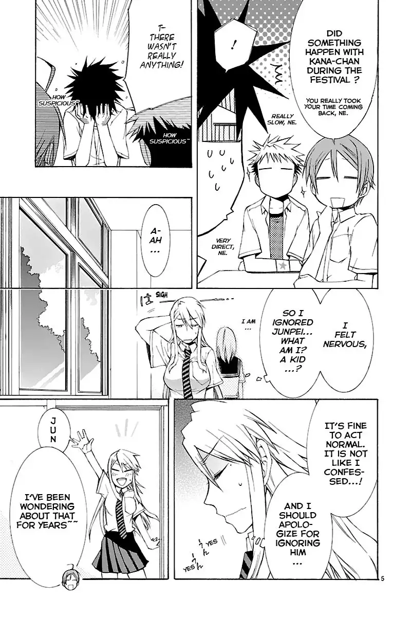 Nyan Koi! Chapter 27 6